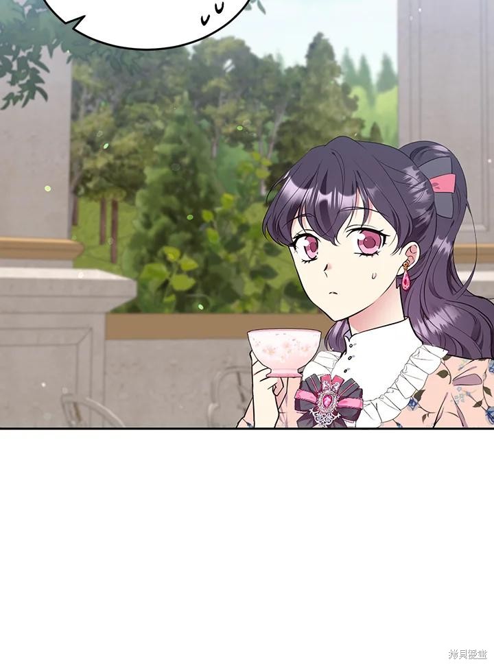 第76话93