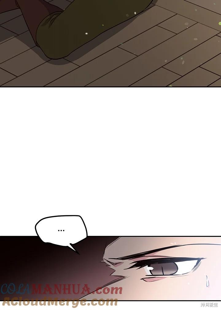第77话101