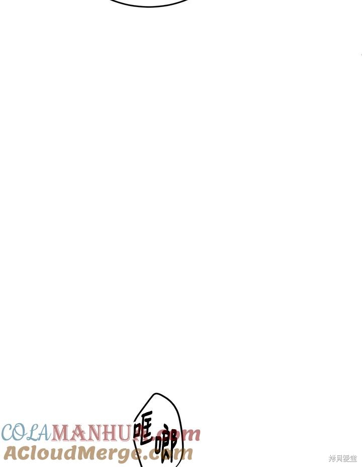 第77话17