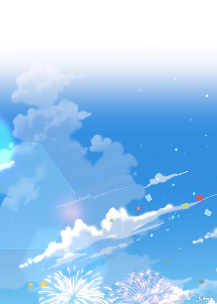 第77话2