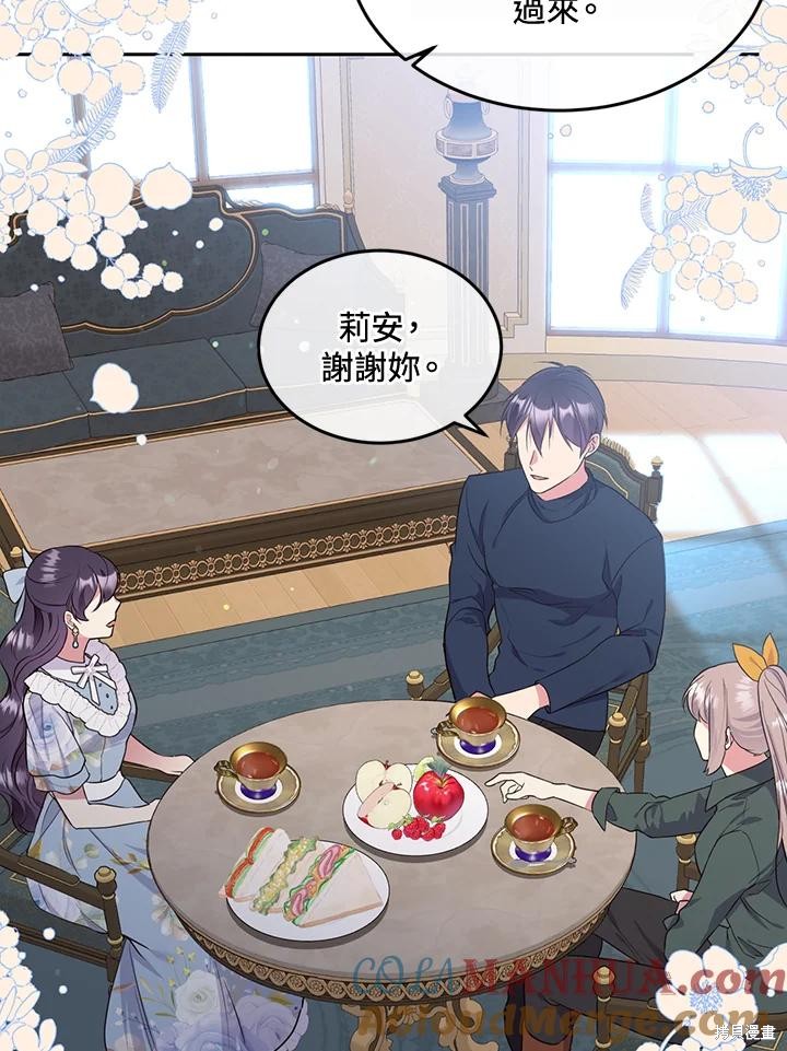第77话25