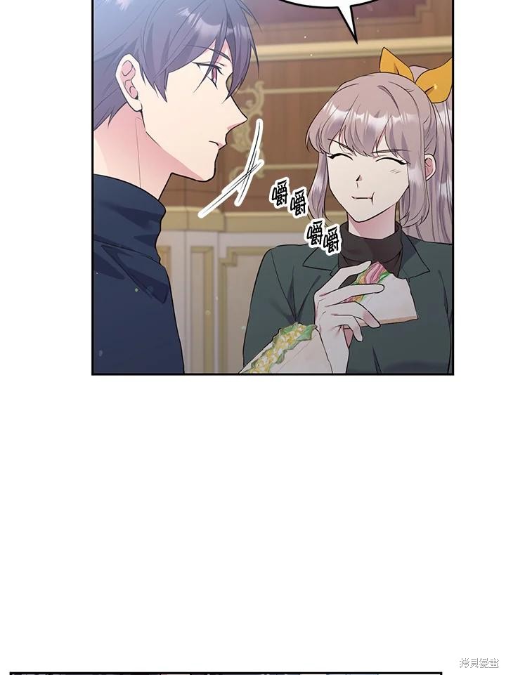 第77话27