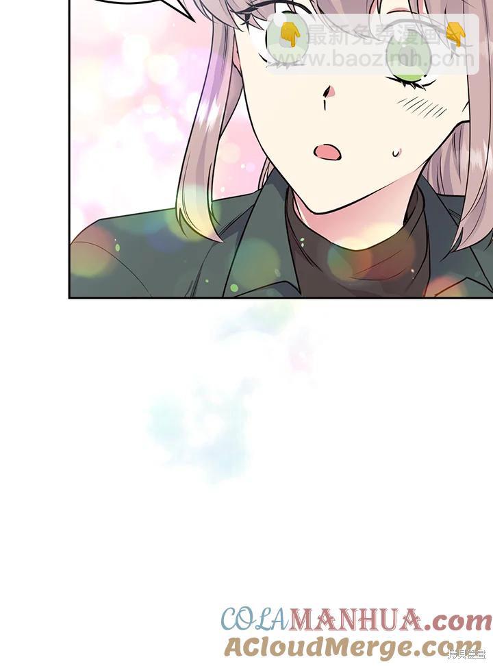 第77话33