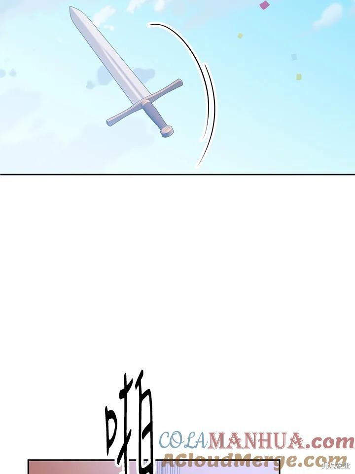 第77话41
