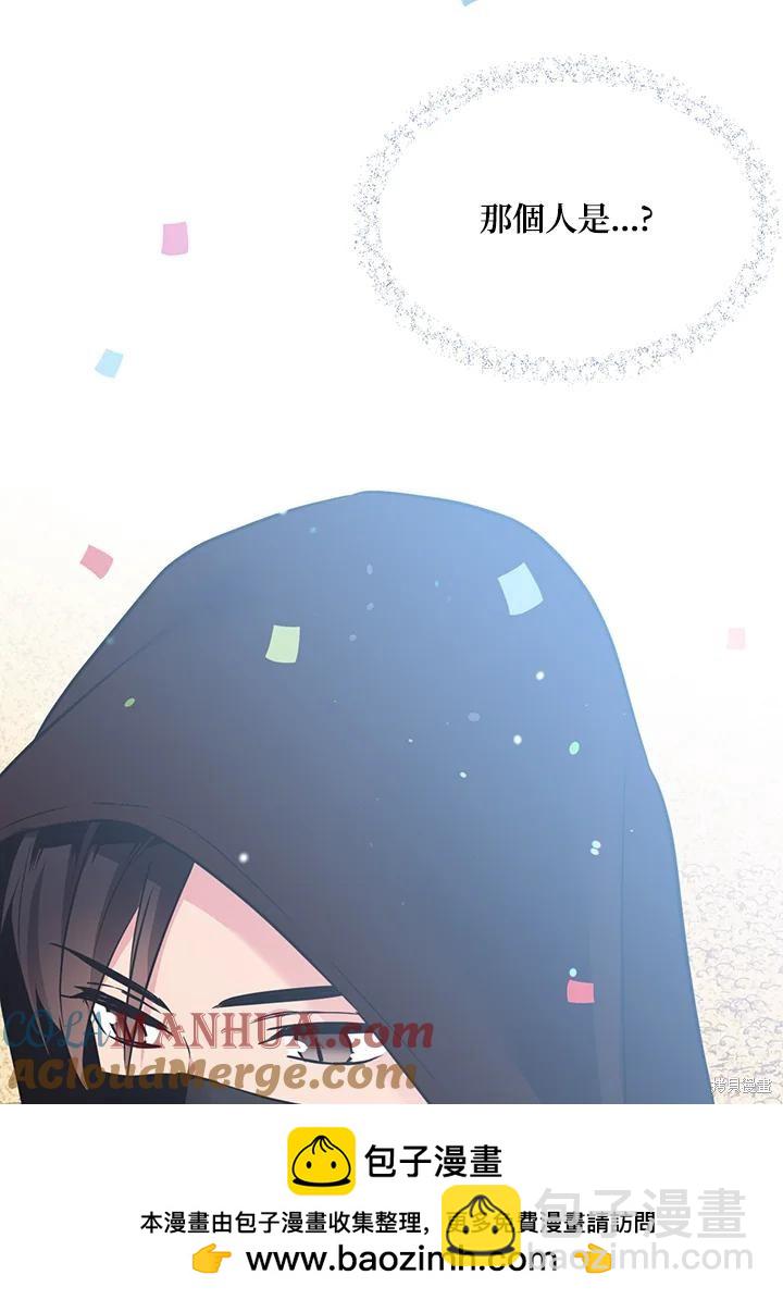 第77话49