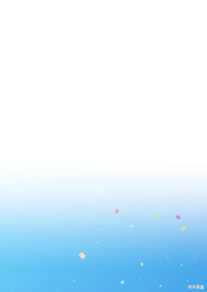第77话55