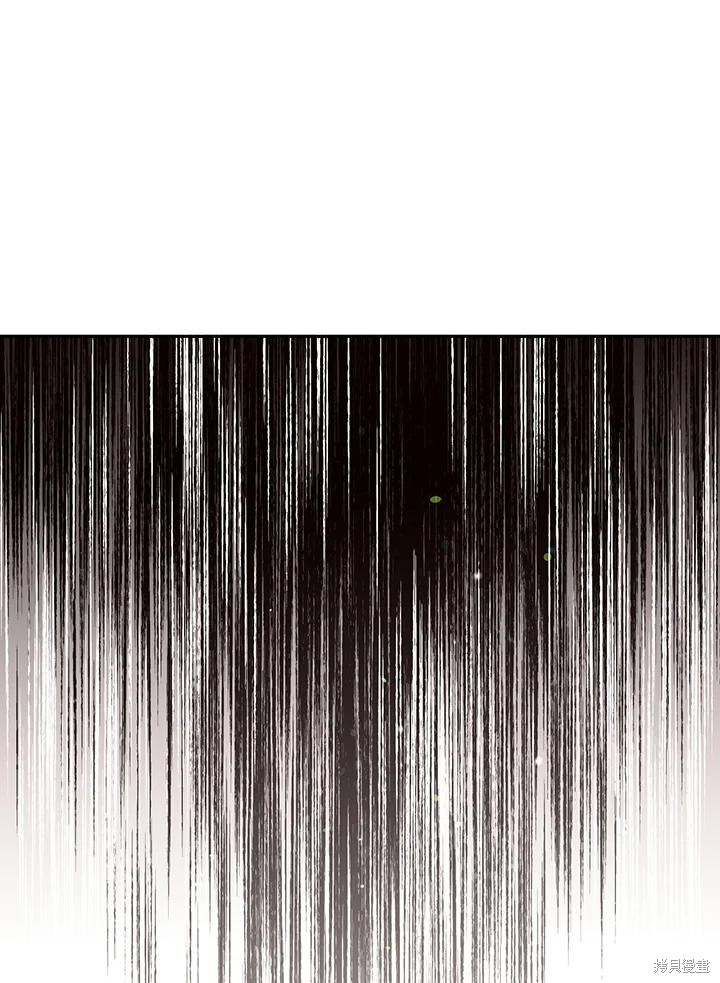 第77话68