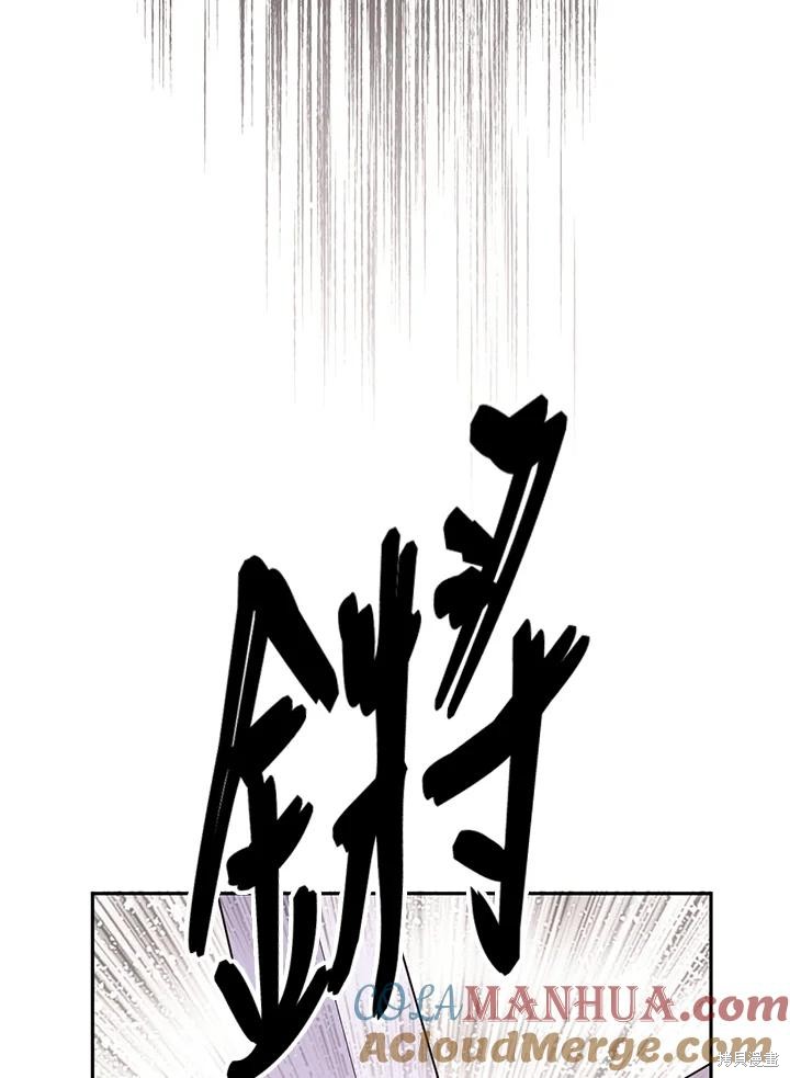 第77话69