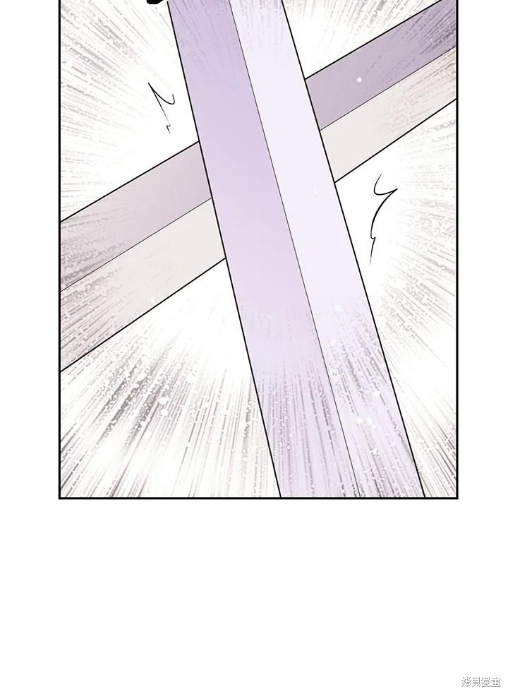 第77话70