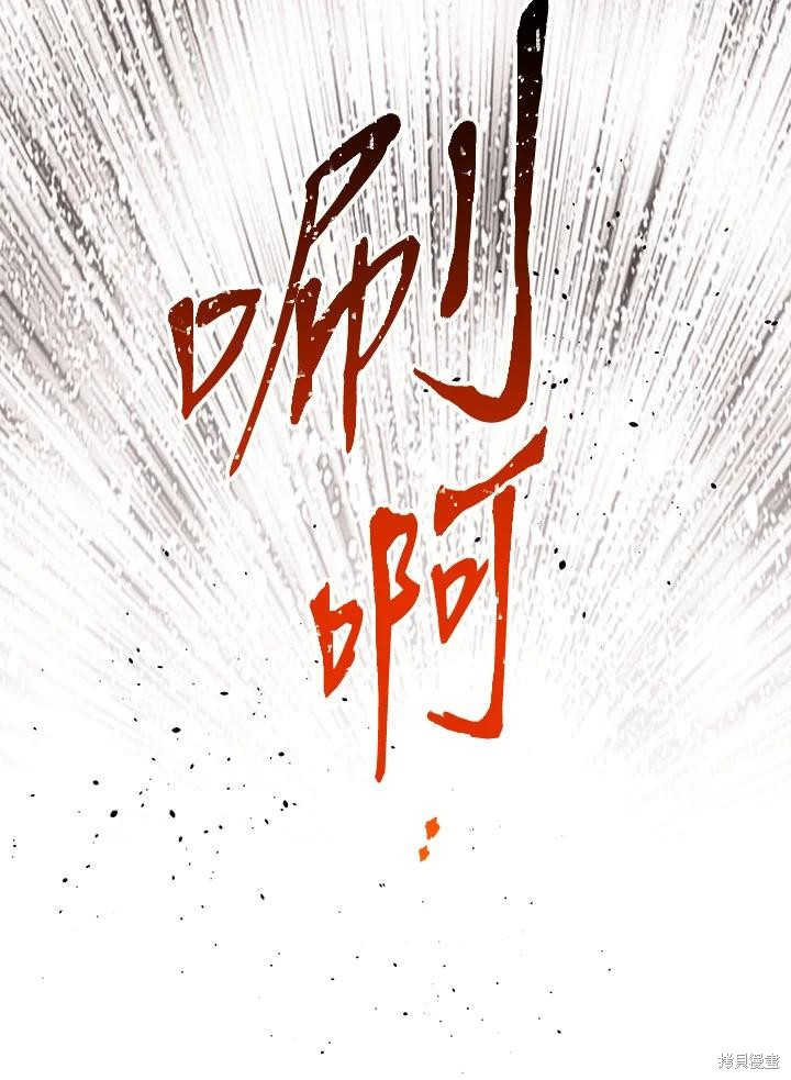 第77话78
