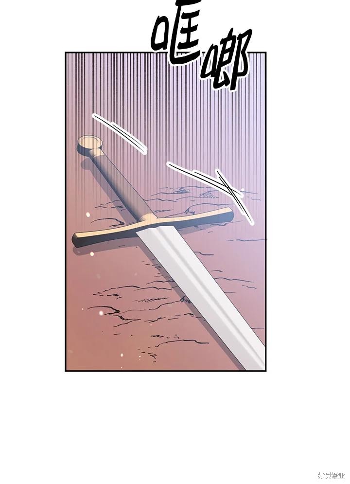 第77话80