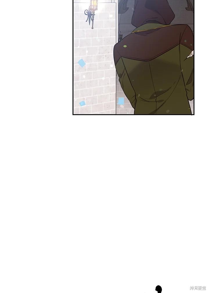 第77话87
