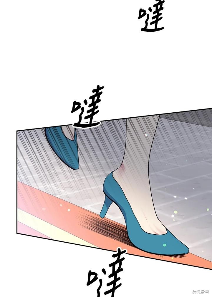 第77话92