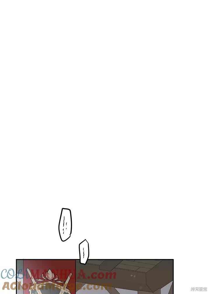 第77话97