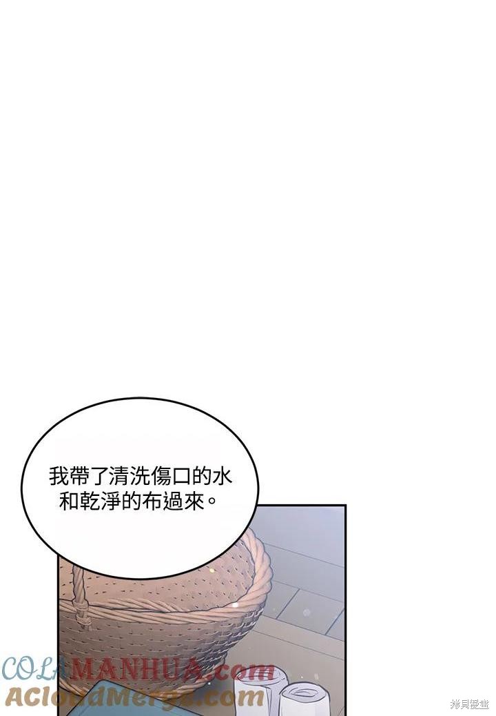 第78话0