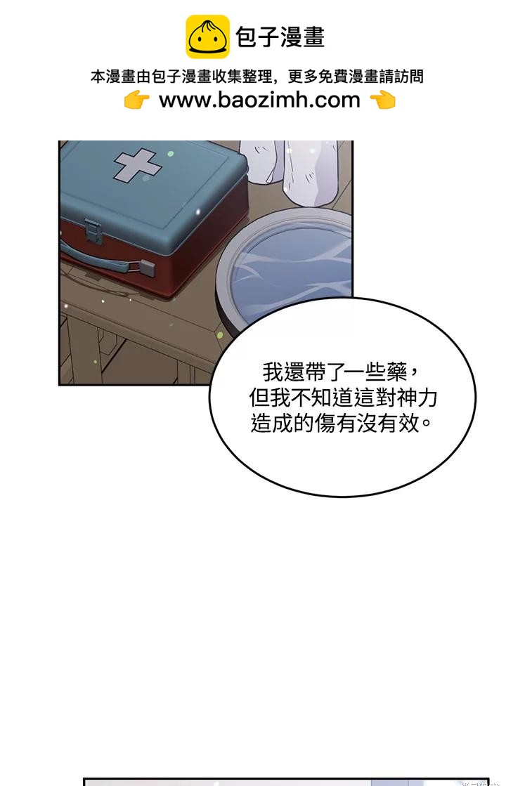 第78话1