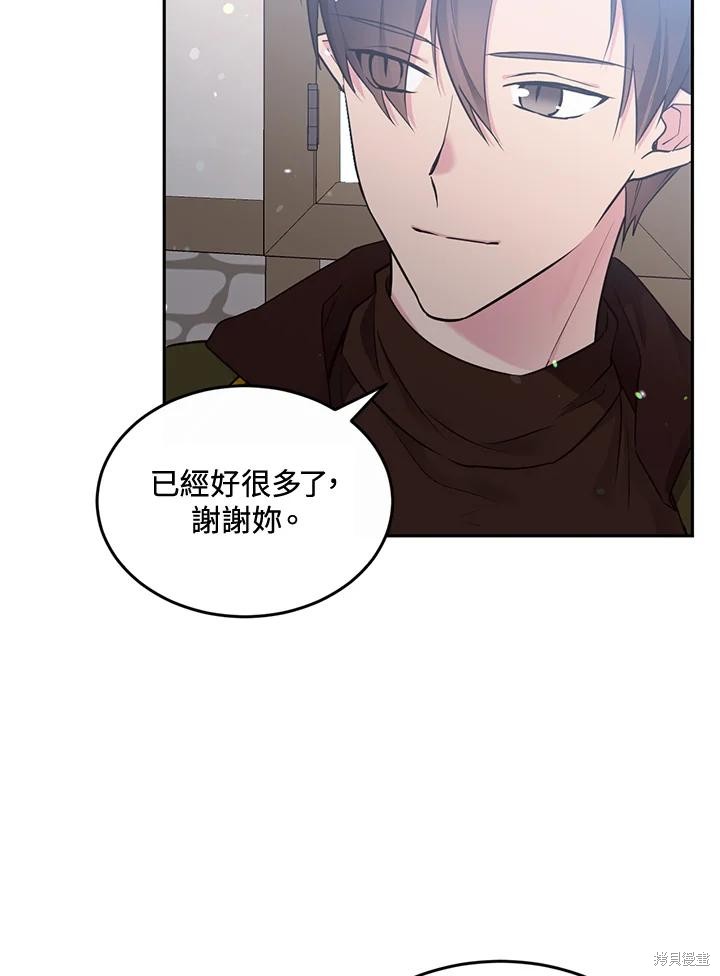第78话15