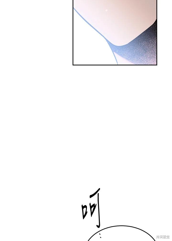 第78话29