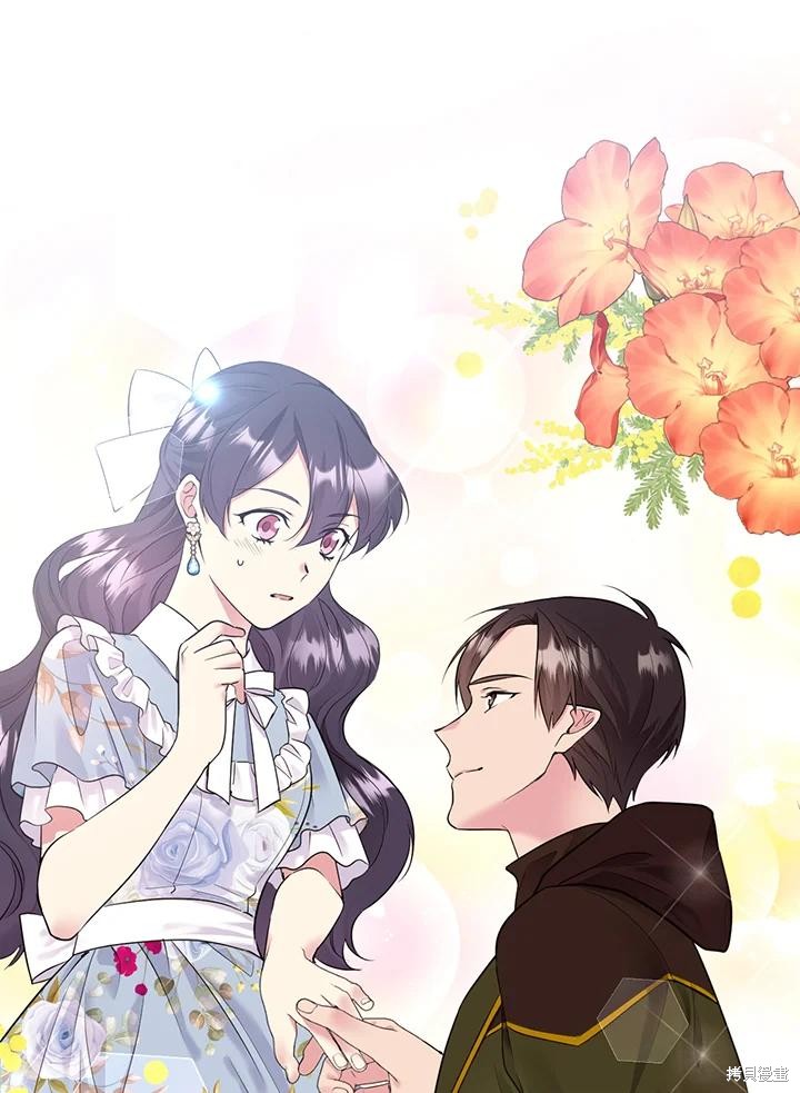第78话33