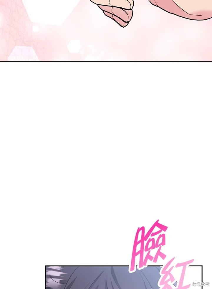 第78话37