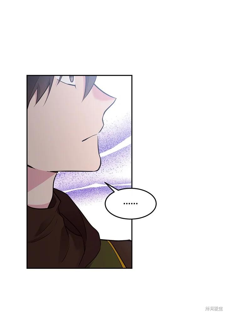 第78话46