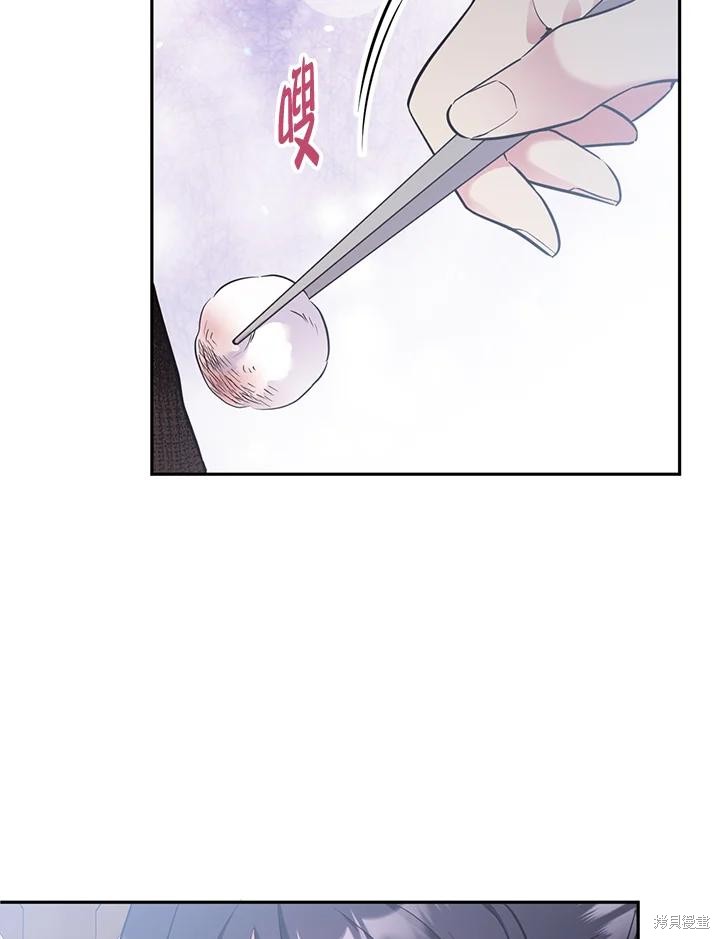 第78话5