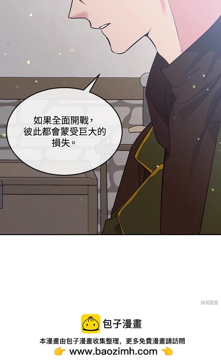 第78话53