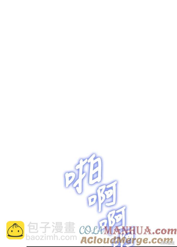 第78话64