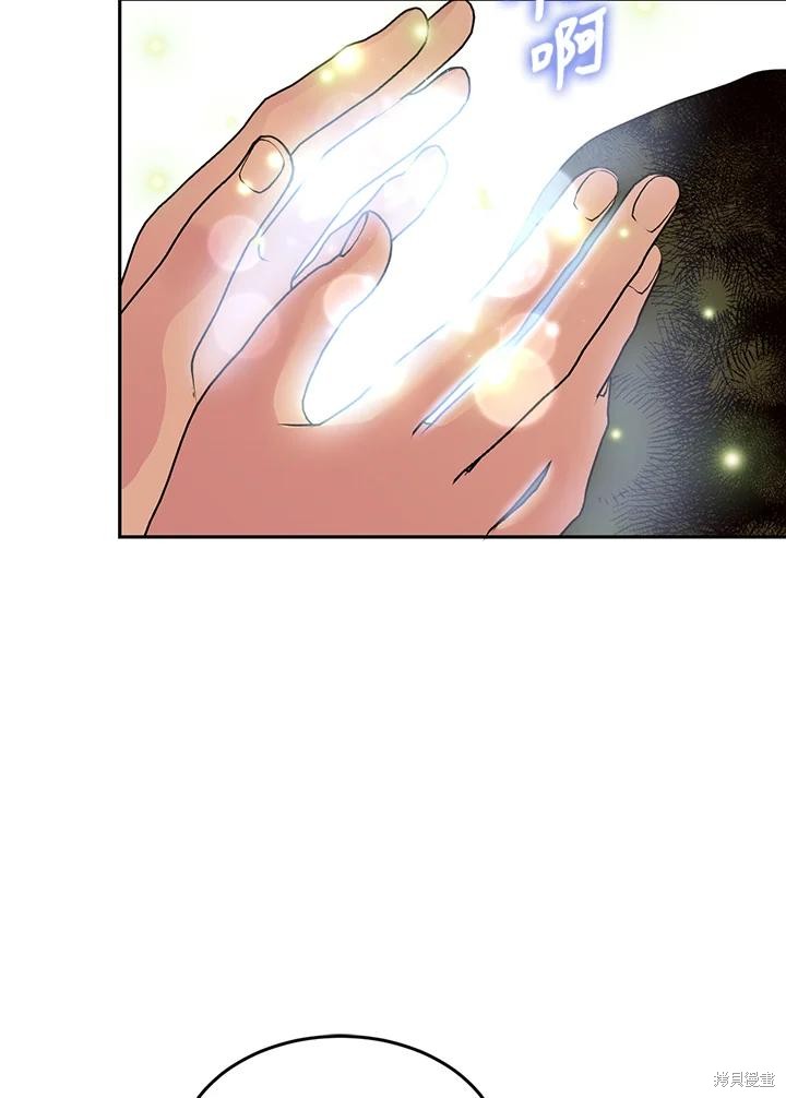 第78话65