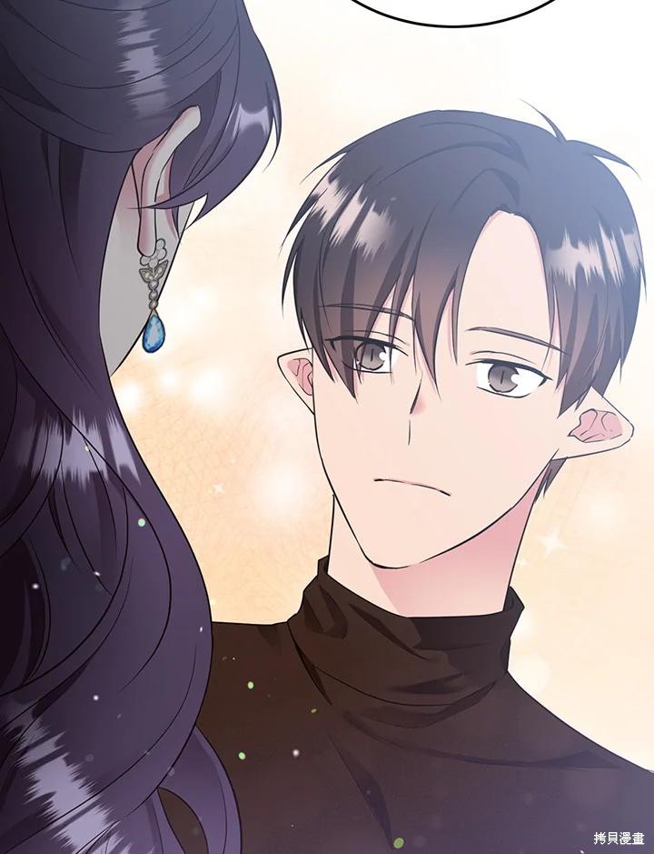 第78话7