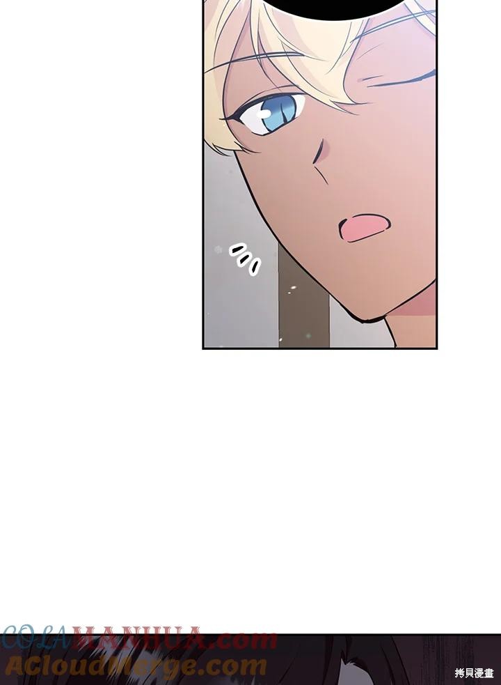 第78话76