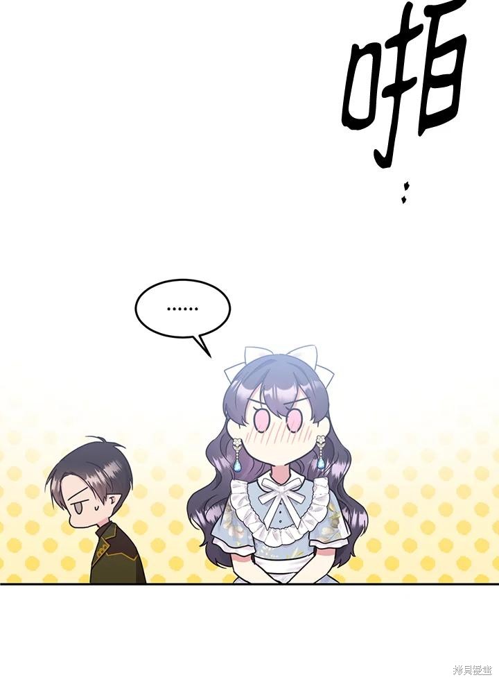 第78话79