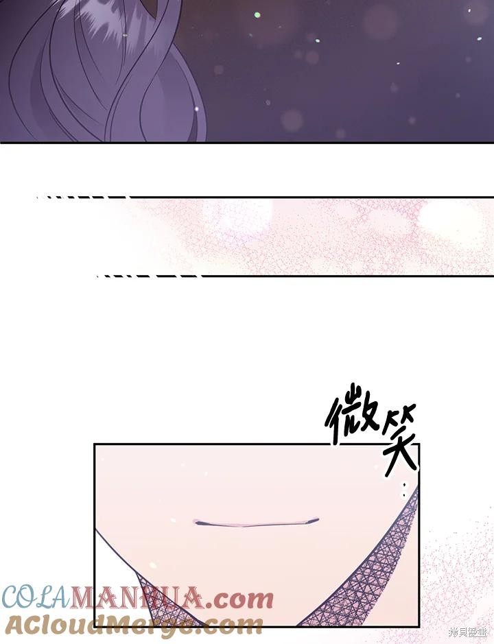 第78话8