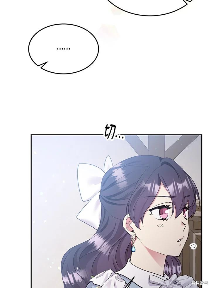 第78话82