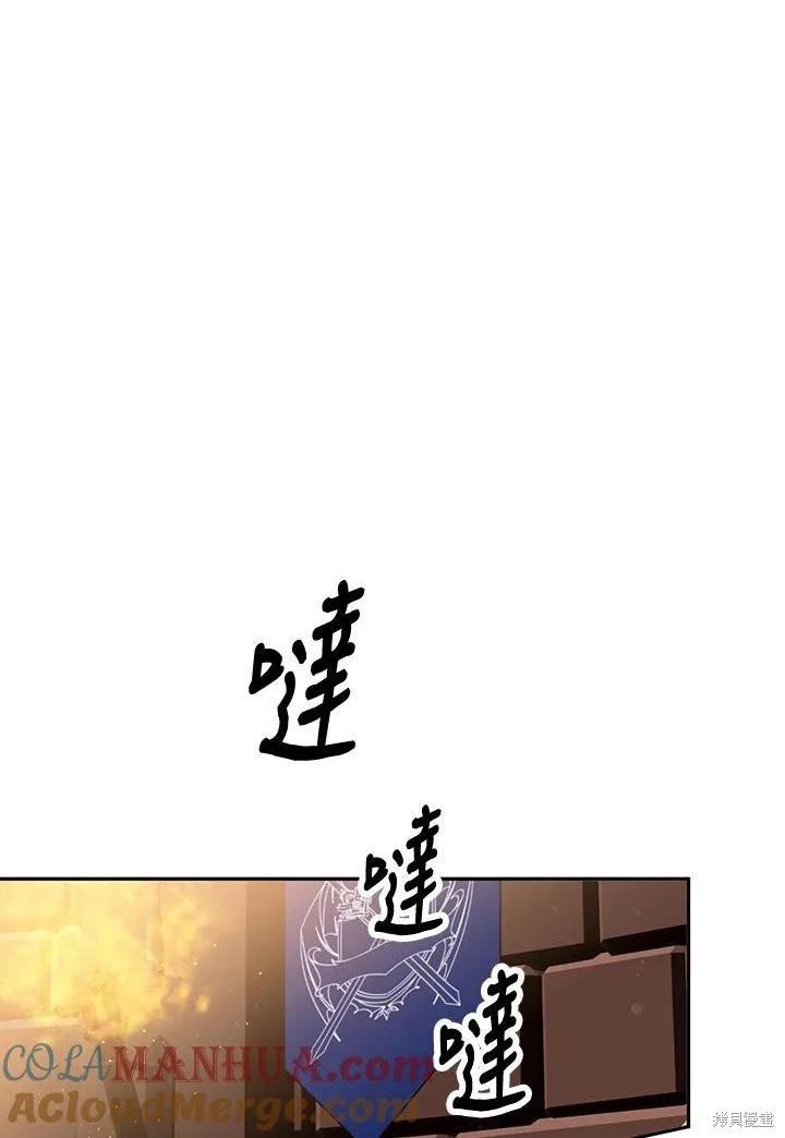 第80话0