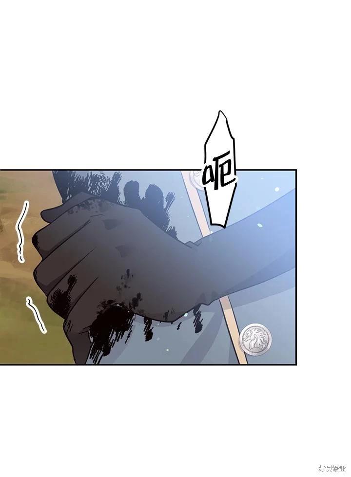第80话102