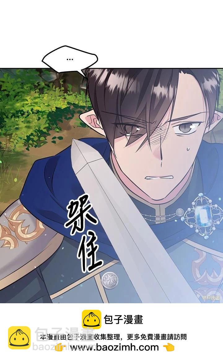 第80话107