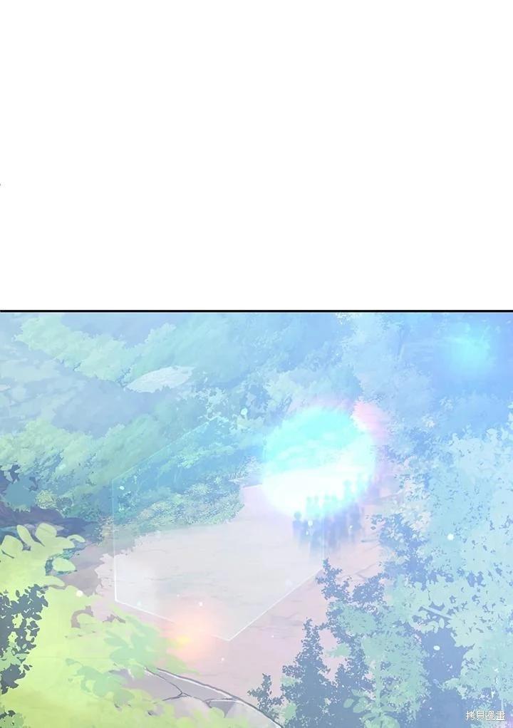 第80话19