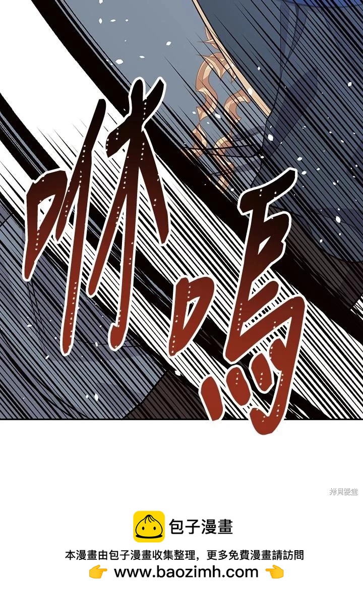 第80话53