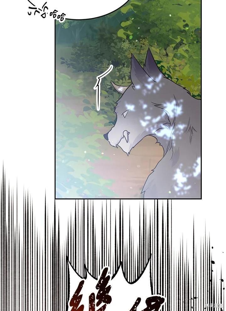 第80话59