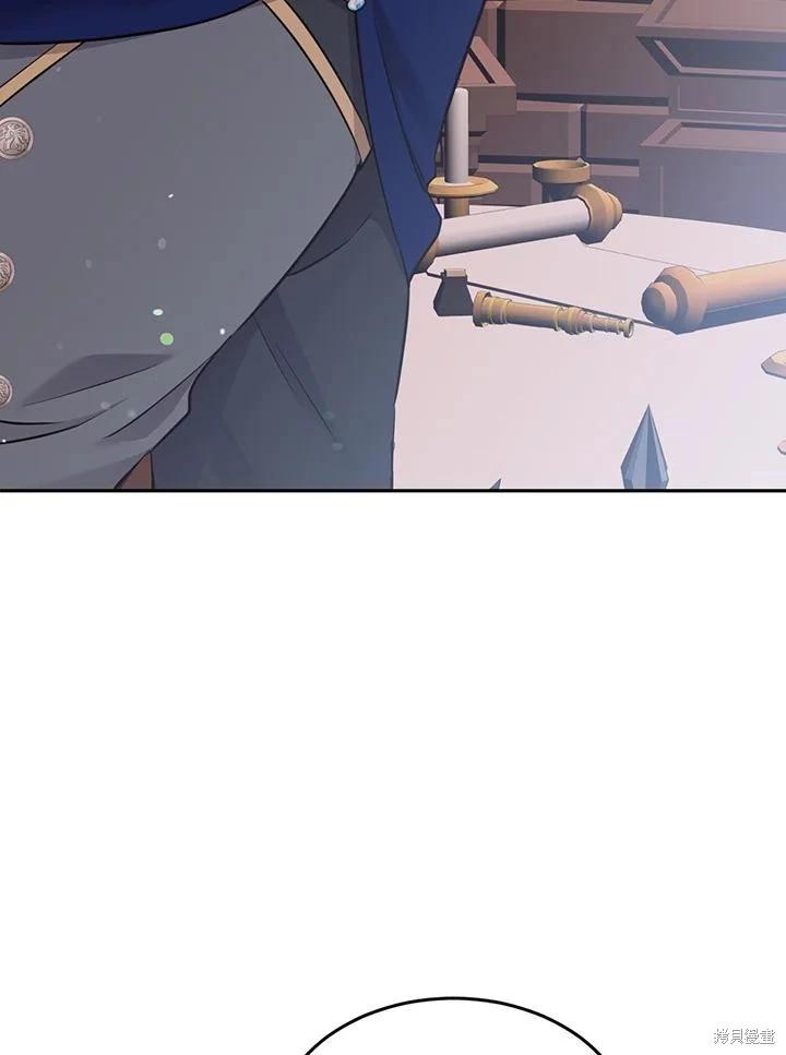 第80话6