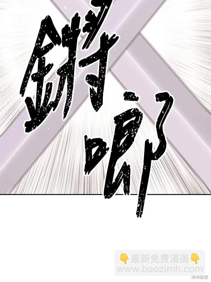第80话71