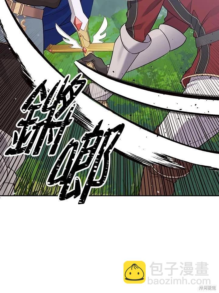第80话75