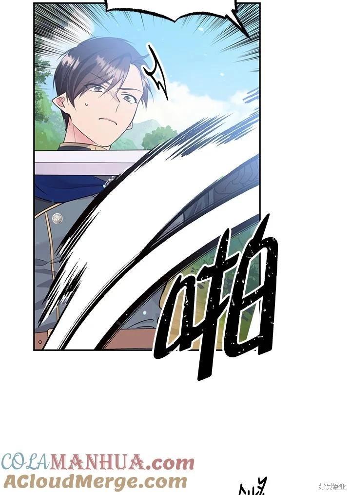 第80话80
