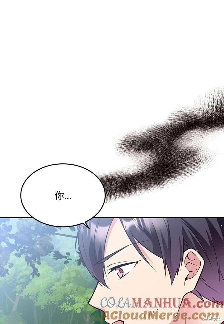 第81话0