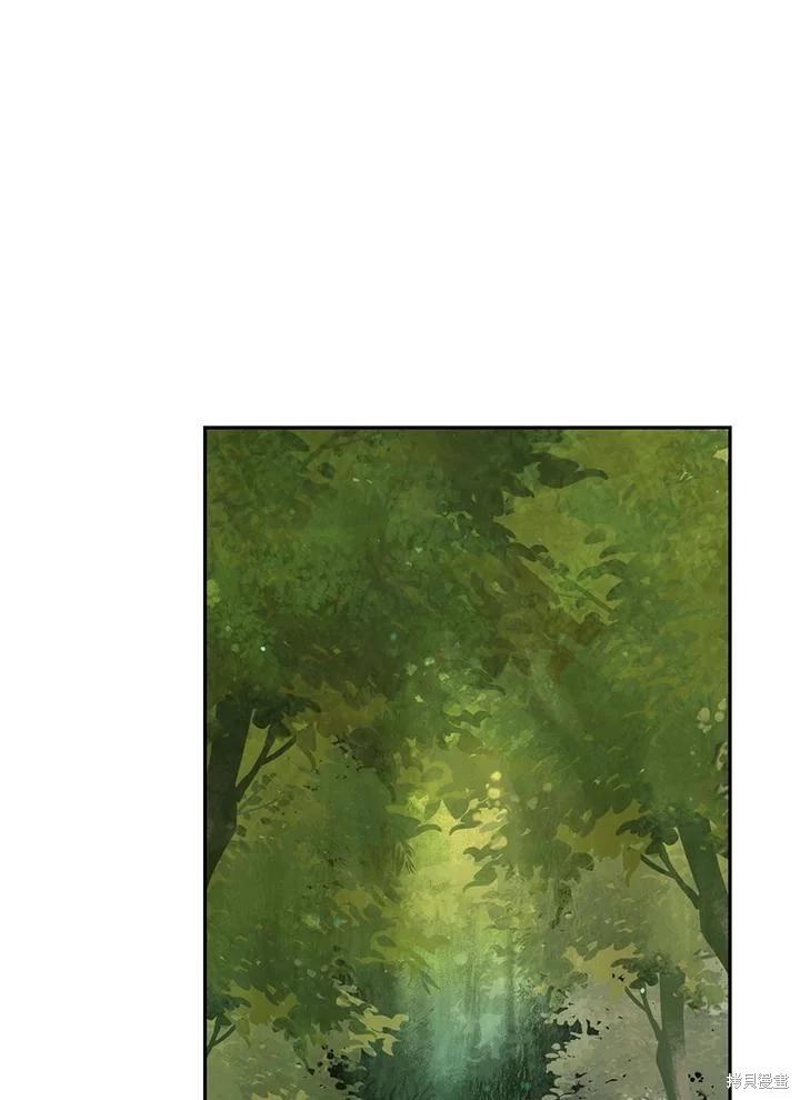 第81话11