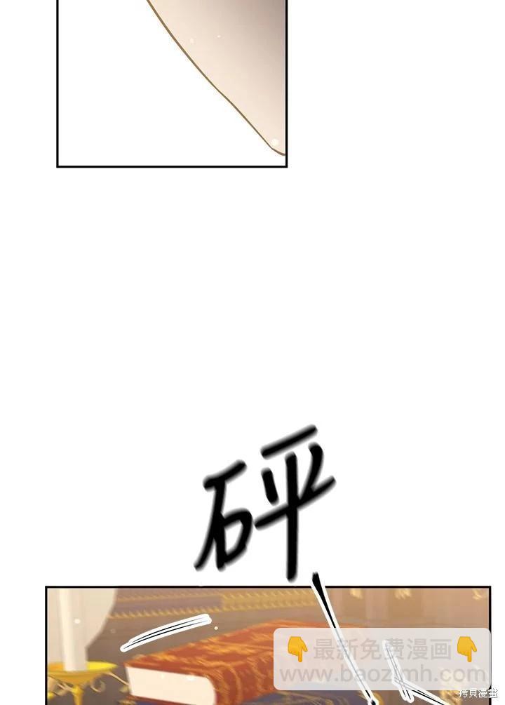 第81话113