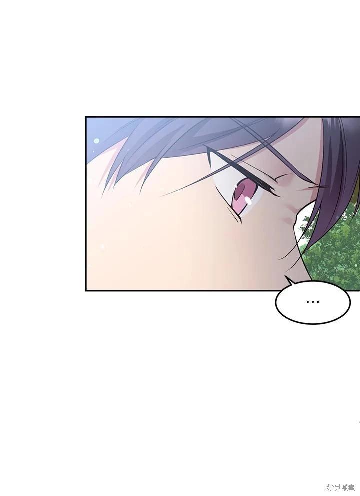 第81话18