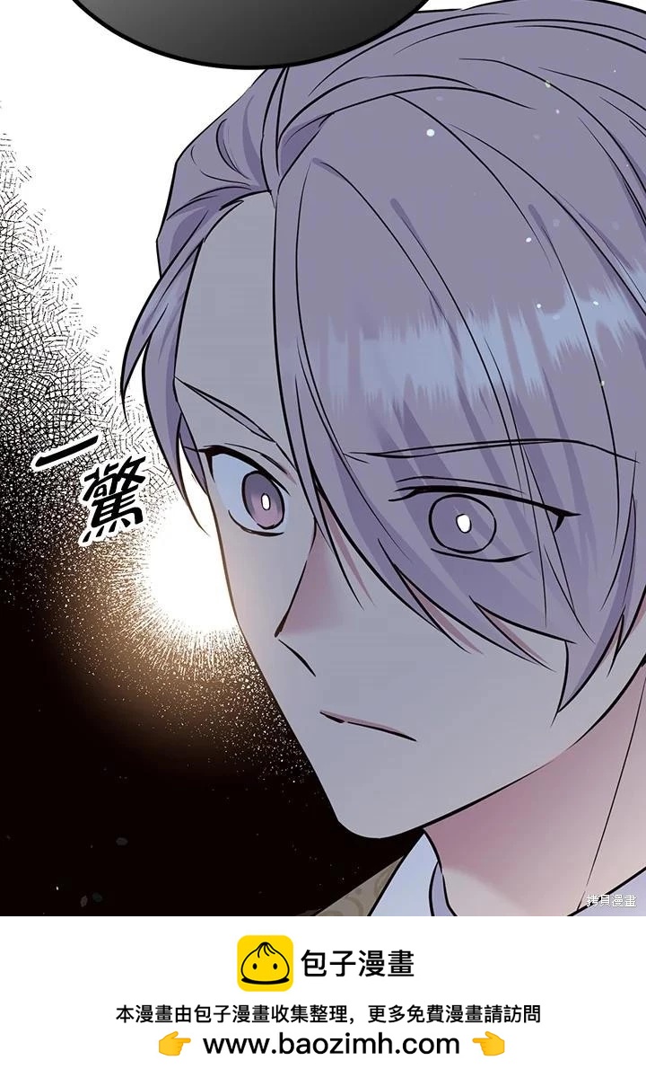 第81话53