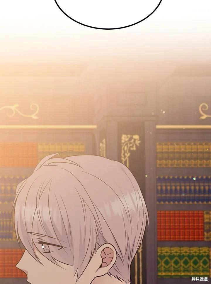 第81话98